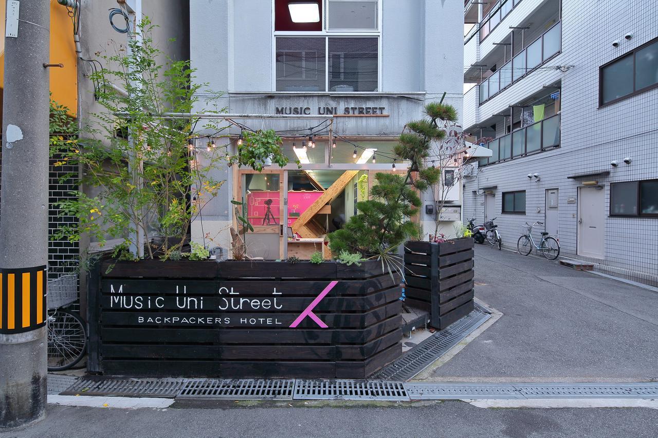 Music Uni Street Backpacker's * Toyonaka